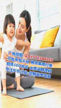 官渡IVF自动化事务所